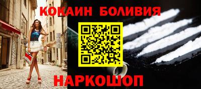 мефедрон VHQ Моздок