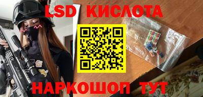 мефедрон VHQ Моздок