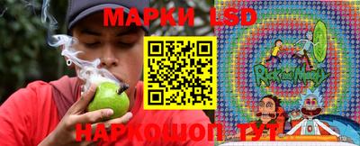 мефедрон VHQ Моздок