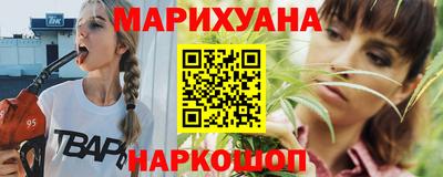 мефедрон VHQ Моздок