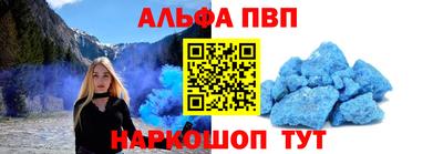 мефедрон VHQ Моздок