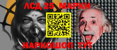 мефедрон VHQ Моздок