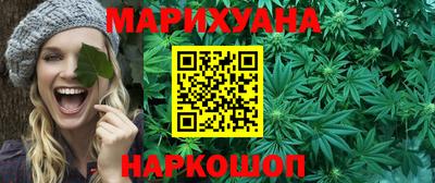 мефедрон VHQ Моздок