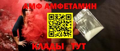 мефедрон VHQ Моздок