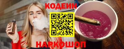мефедрон VHQ Моздок