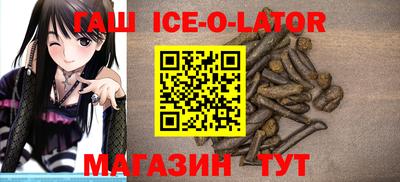 мефедрон VHQ Моздок