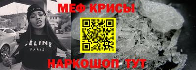 синтетический гашиш Можга