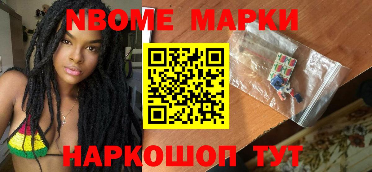 ЛСД экстази кислота  Вход с VPN  ссылка на мегу онион  LSD-25 экстази кислота  Вичуга 