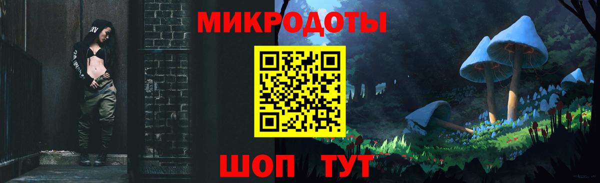 Вичуга  купить наркотик  Галлюциногенные грибы ЛСД  Вход с VPN  Псилоцибиновые грибы Cubensis 